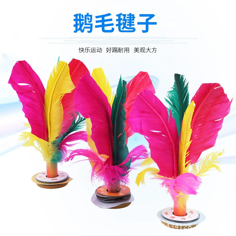 Производство оптовая Гуантун colorful куриные волосы сёстры-закона много спецификаций детские фитнес-товары спортивные соревнования фитнес-тапочки
