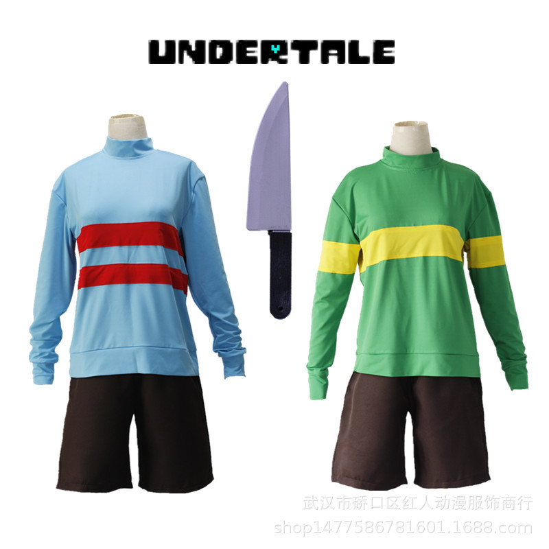 Game Undertale Cosplay Costume Frisk Character Outfit Source Factory