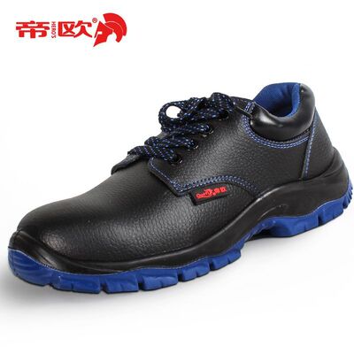 新款劳保鞋男防砸防刺穿安全防护鞋绝缘防静电牛皮工作鞋透气耐磨