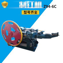 �S�ҹ���z94-6c����ᔙCȫ�Ԅ��F����a���U�f䓽���ᔙCе�O��