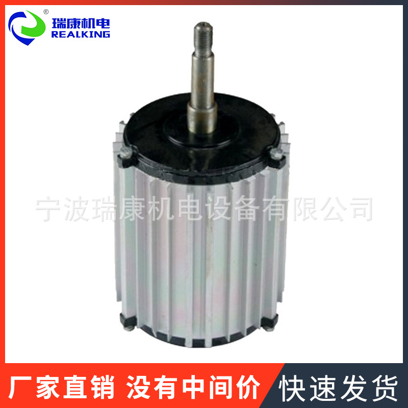 空调专用机械配件加工定 制 宁波厂家设备厂家 工业冷风机配件批