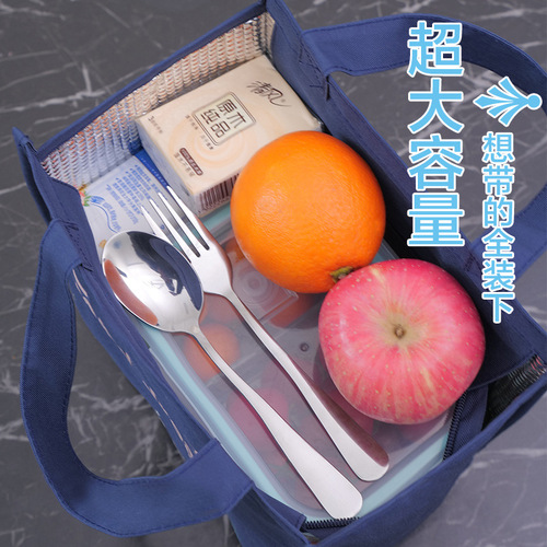 Office workers carrying lunch boxes with aluminum foil-lined thickened picnic tote insulated lunch bag lunch bag wholesale lunch insulation bag