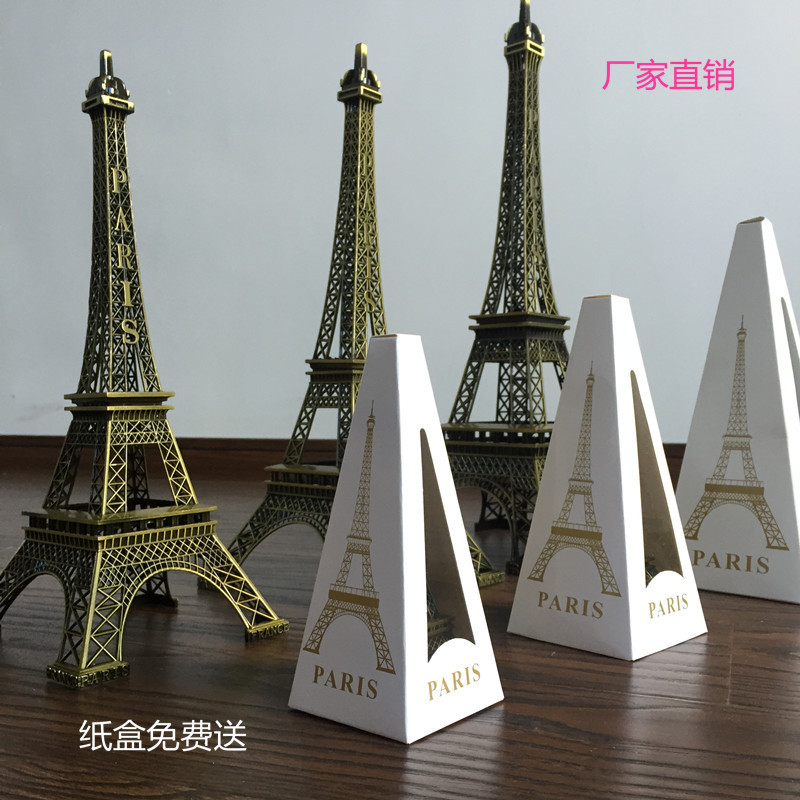 Paris Eiffel Tower Home Decoration Creative Iron Ornaments Metal Crafts Architectural Model Tower