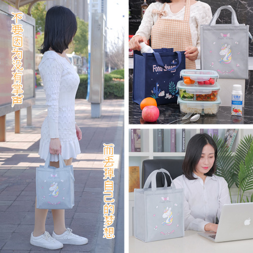 Office workers carrying lunch boxes with aluminum foil-lined thickened picnic tote insulated lunch bag lunch bag wholesale lunch insulation bag