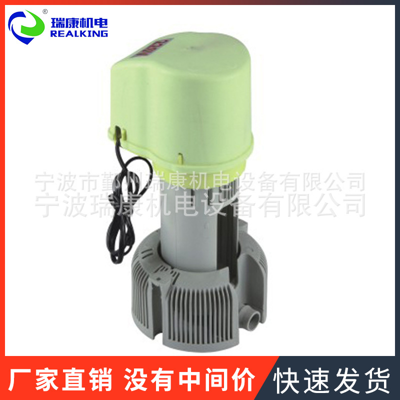 宁波 优良空调冷风机专用配件车间工业制冷湿膜冷气机配件批发