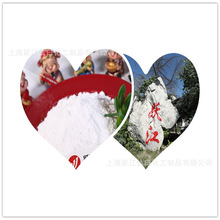 �㽭A��⁰׷�A200