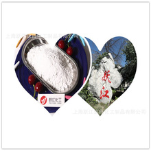 �Ϻ��S�� ���ϼ�PP�����ϻ�ʯ��  ��ʯ��800Ŀ�r��