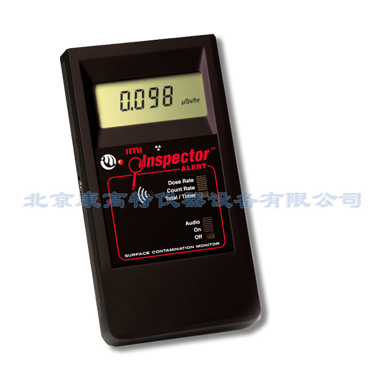 美国MEDCOM INSPECTOR手持式表面污染检测仪，康高特，现货