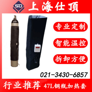 �ƿ�ӟ��ך�ƿ�ӟ�̺40L/47L/50L/K��/��ý�ƿ�ù��I늼ӟ�̺