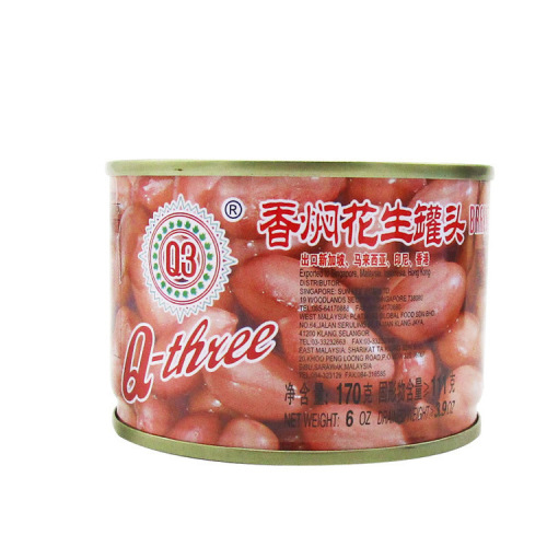 Fujian Q3 Braised Peanuts 170g Ready-to-Eat Canned Vegetarian Preserved Peanuts Zhangzhou Specialty Food, Ideal for Drinking and As a Side Dish