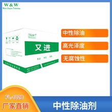 ���I��ϴ�����Գ��ͷ۽��ٳ��P��F��ϴ���X�Ē��℩�~���坍��