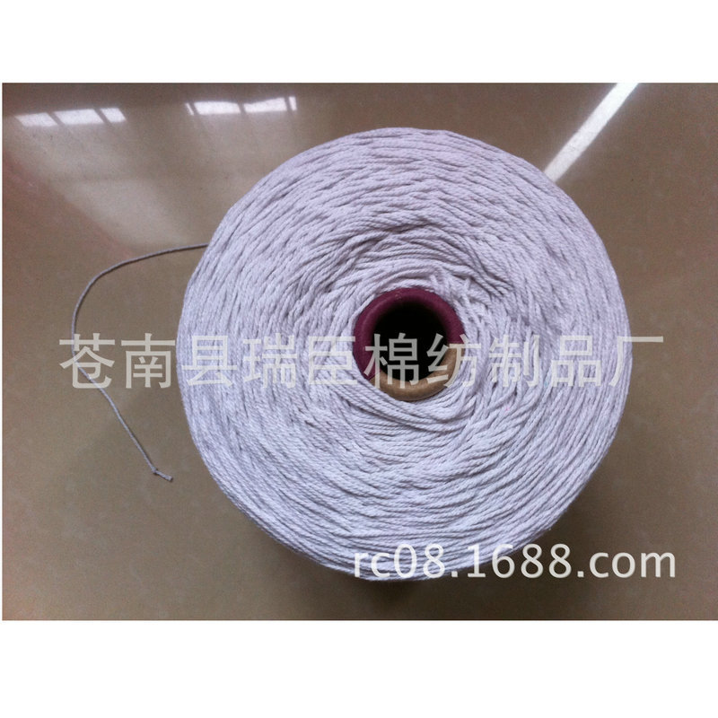 厂家供应3*3松紧带绳 松紧绳 吊牌绳棉绳批发