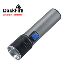 �¿������y�๦����s׃��USBֱ�䏊����Ñ�������Ͳ�aƷ270