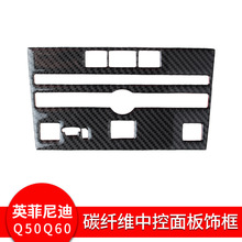 ӢQ50Q60̼άпؿθװ