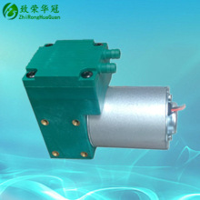 致荣华冠 微型真空直流气泵 负压隔膜泵 真空包装机抽气泵 美容泵