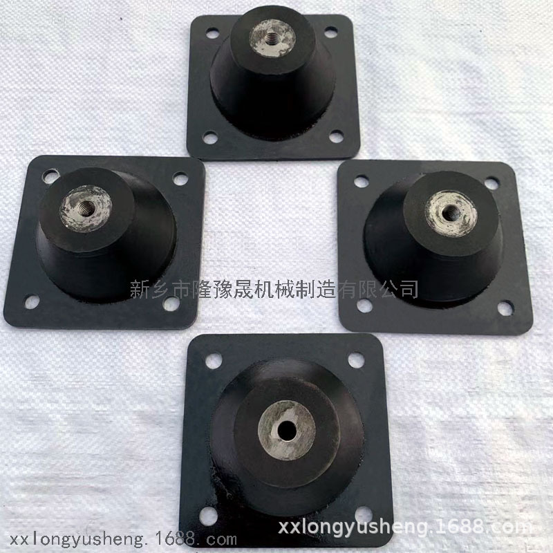 厂家批发破碎裁断机橡胶减震器 筛子减振垫 压缩机防撞缓冲垫挡块