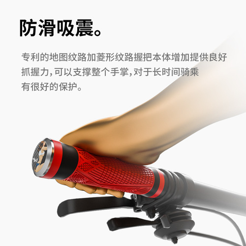 enlee bicycle mountain bike folding bicycle silicone handlebar cover universal two-way shock absorption anti-slip anti-shock handlebar cover