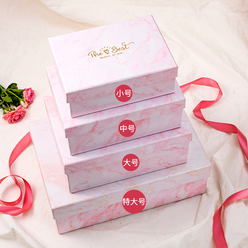 Marble pink gift box gift box with hand gift box box blind empty box gift box lid holiday gift box