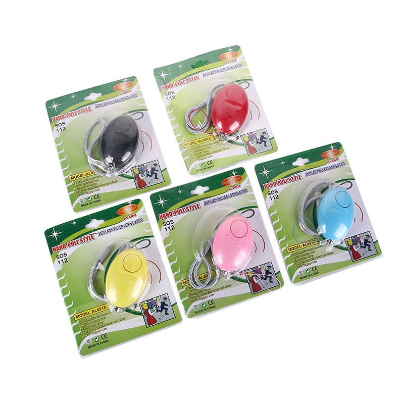 厂家批发女生防狼器 可爱卡通迷你防狼器 个人报警器防丢器防盗器