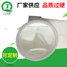 �S�����a ���m�^�V�� ��������Һ�w�^�V�� �����|�՚��^�V��