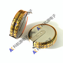 ����̨��CDA���������5.5V 4.0F H�� �~�۷������CE5R5405HF-ZJ