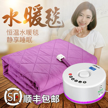 ��Ľˮů̺�p��ˮѭ�h�ӟ�늟�̺�a��ˮů���|