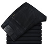 Spring summer thin black elastic loose straight jeans, casual trousers