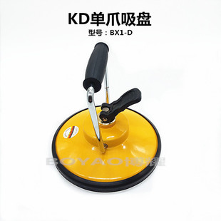BX1-D�͆�צ���P KD�Ʋ������P 185mm������P