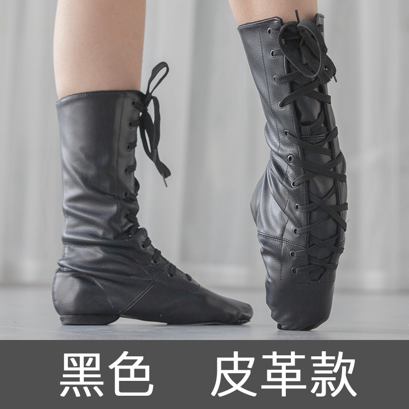 Directly Supplied Children's Dance Shoes with Soft Soles, Pu Jazz Dance Shoes, Black Leather Adult Ballet Dance Shoes for Girls