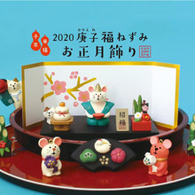 ������ʽ�s؛zakka�������´�ϲ�c�Y��ins�����֬��ˇƷ΢�s�[��