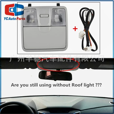 92800-2V000 car gray reading Roof Light