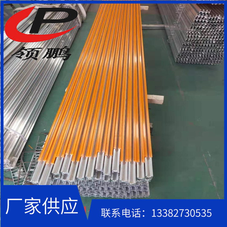 耐高温滑线 造船厂滑触线2000A单极HXPnR-HT-2000A滑导线