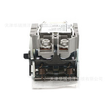 MX�քȦ�m���CVS NSX�ܚ���·��LV429388