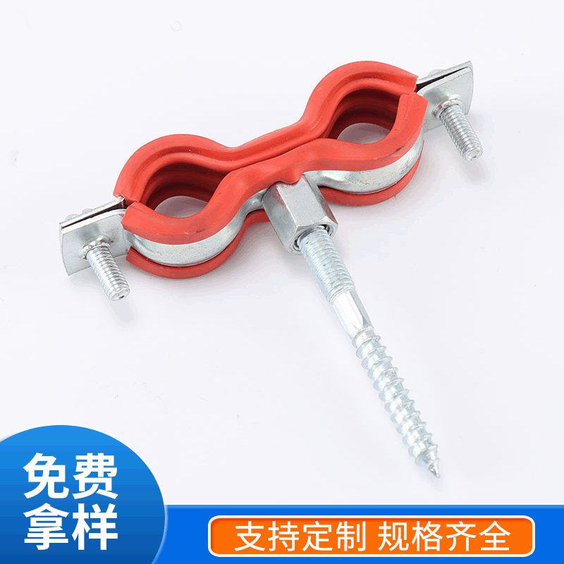 冲压型外贸管卡 通用五金配件 镀蓝白锌冲压型管卡 管夹管箍供应