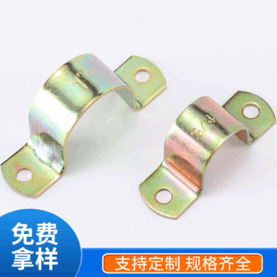 厂家镀锌铁管卡外贸重型管卡 重型金属不锈钢管卡 u型管卡-阿里巴巴