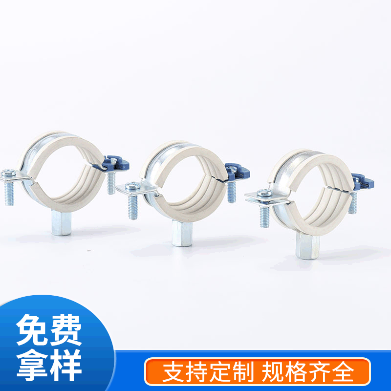 厂家供应各种规格管卡PPR管夹 PVC金属管卡 镀锌管卡