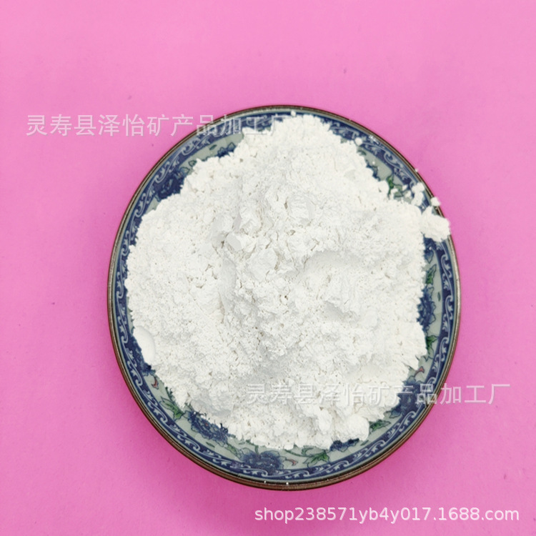 微细碳酸钙厂填充粉厂家现货供应1250目重钙碳酸钙