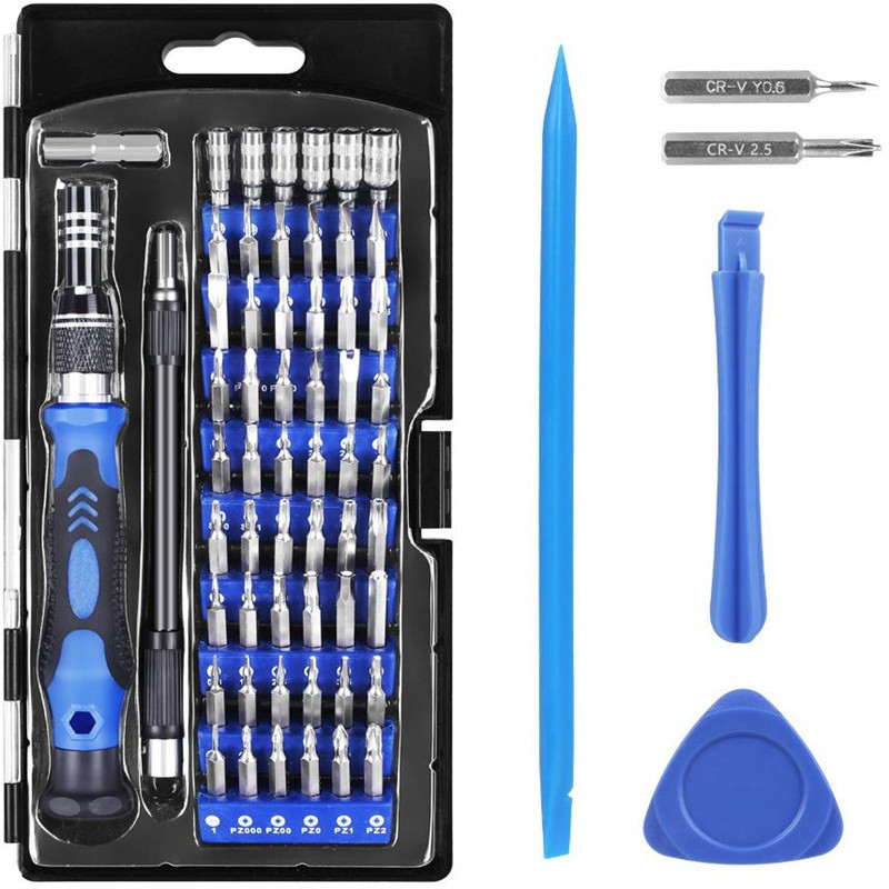 60合1套装螺丝刀  CRV材质 多功能螺丝 智能手机平板电脑拆机工具