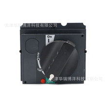 ��ɫֱ�����D�ֱ����NSX100-250�ܚ���·������LV429337