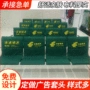 邮政爱心影院工商座椅套