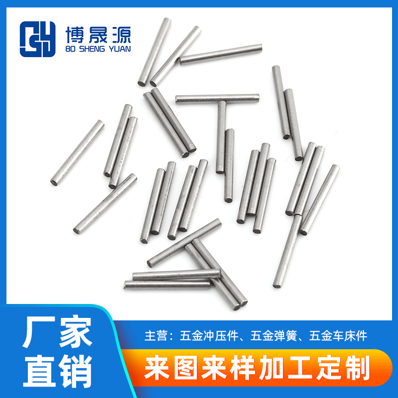 Factory supply stainless steel shaft Bluetooth headset flip shaft Bluetooth headset charging box shaft can be customized Factory supply stainless steel shaft Bluetooth headset flip shaft Bluetooth headset charging box shaft can be customized