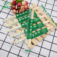������20CMһ������갲ȫ�l�����Sֱ�I���u�;߾Ƶ��ò��l������
