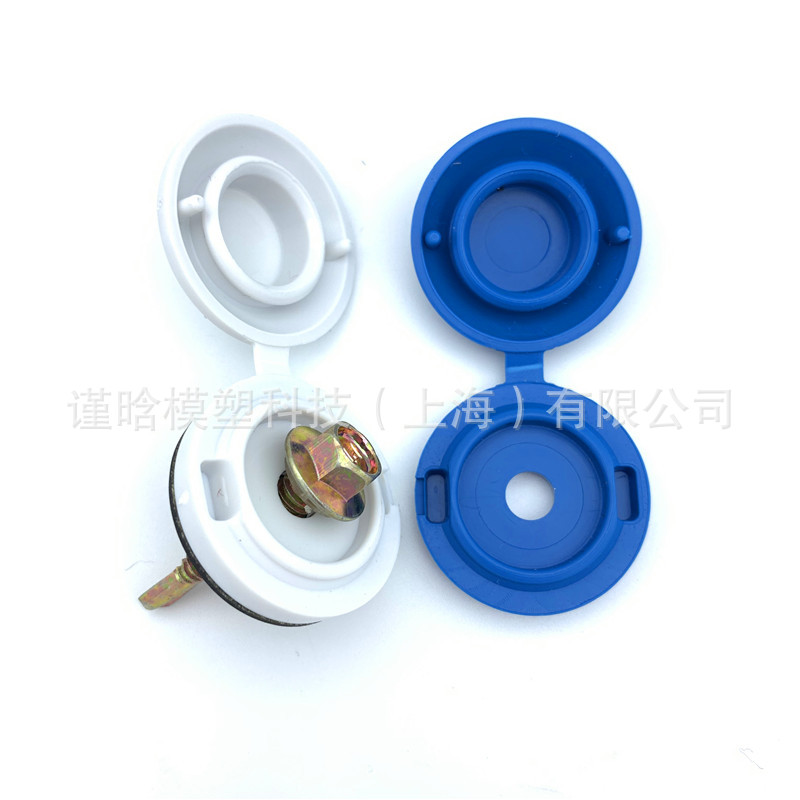 消音板安装配件 钻尾丝塑料盖帽 防雨配件平底大盖帽耐力板