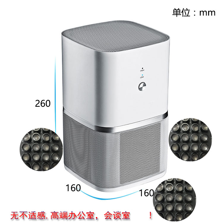 录音屏蔽器,录音干扰器,防录音屏蔽器,隐蔽式录音屏蔽器厂