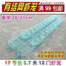 9�ɾ�������С�r�\ȫ�нY�W12�T�L3.7�����r�W�Ӵ־����r�W�r�\