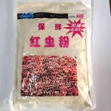 ��~���x���r���w�~��ត����t�x�۱��r����Ȼ�������x��~��300g