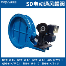 4-20ma控制风量调节执行器电动风门执行器AS-25 BS-60 B+RS160