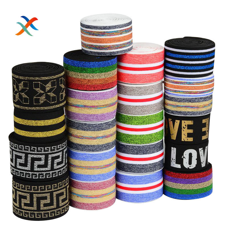 彩色尼龙松紧带 弹力织带 提花松紧带 内衣内裤松紧带可大量批发