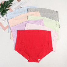 纯色版高腰孕妇内裤大码透气高腰托腹可调节孕期无痕托腹大码内裤