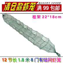 ��}�нY�W�r�\ 1.8��12��8���нY�W�r�\ ���r�W �S�X���q���r�\